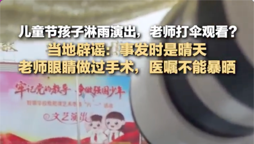 开奖历史-新澳彩资料免费资料大全33图库,特朗普称美国或可帮助运营乌发电站,展开解析落实_手机版V3.73
